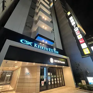 3* Hotel Keikyu Ex Hamamatsucho Daimon-station