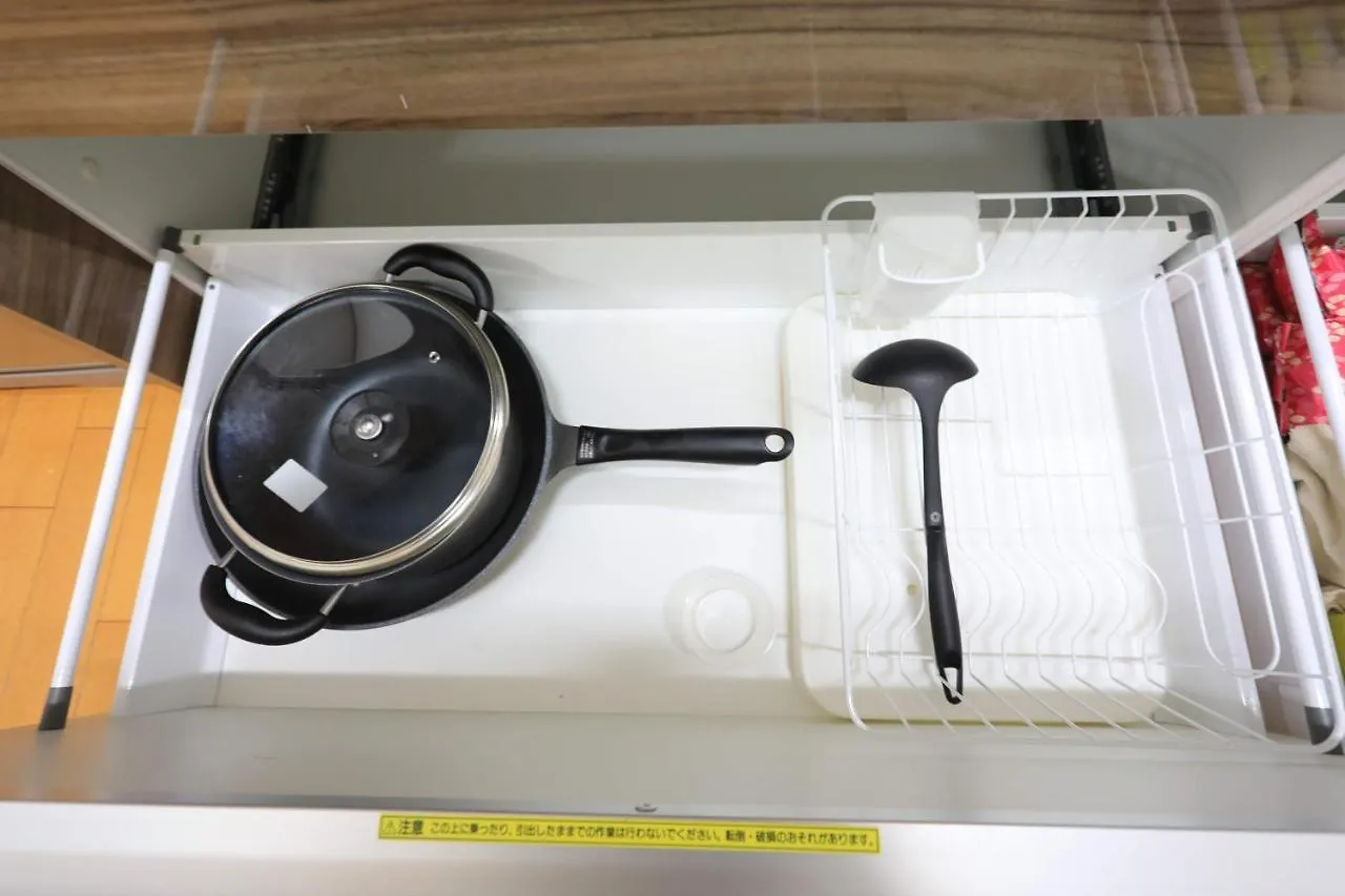 Sky House Bnb Tokyo