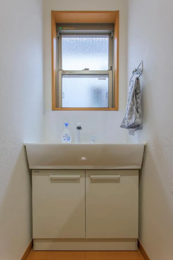 Sky House Bnb Tokyo 0*,  Japan